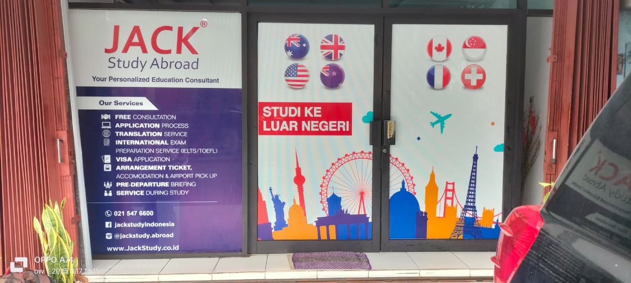 One Way Vision Sticker